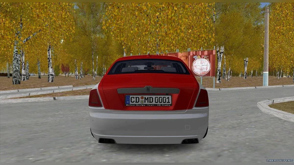 Rolls-Royce Ghost 2018 / GTA San Andreas