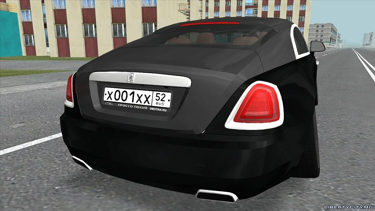 Rolls-Royce Wraith Stance / GTA San Andreas