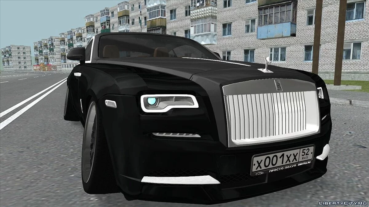 Rolls-Royce Wraith Stance / GTA San Andreas
