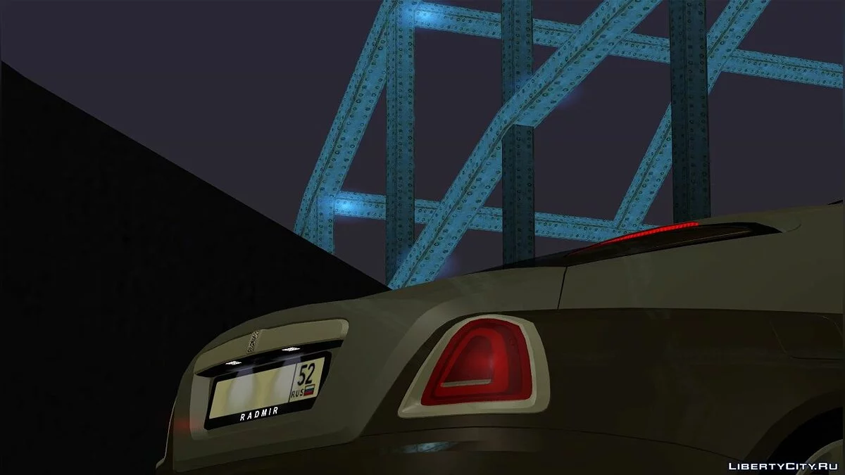 Rolls-Royce Wraith / GTA San Andreas