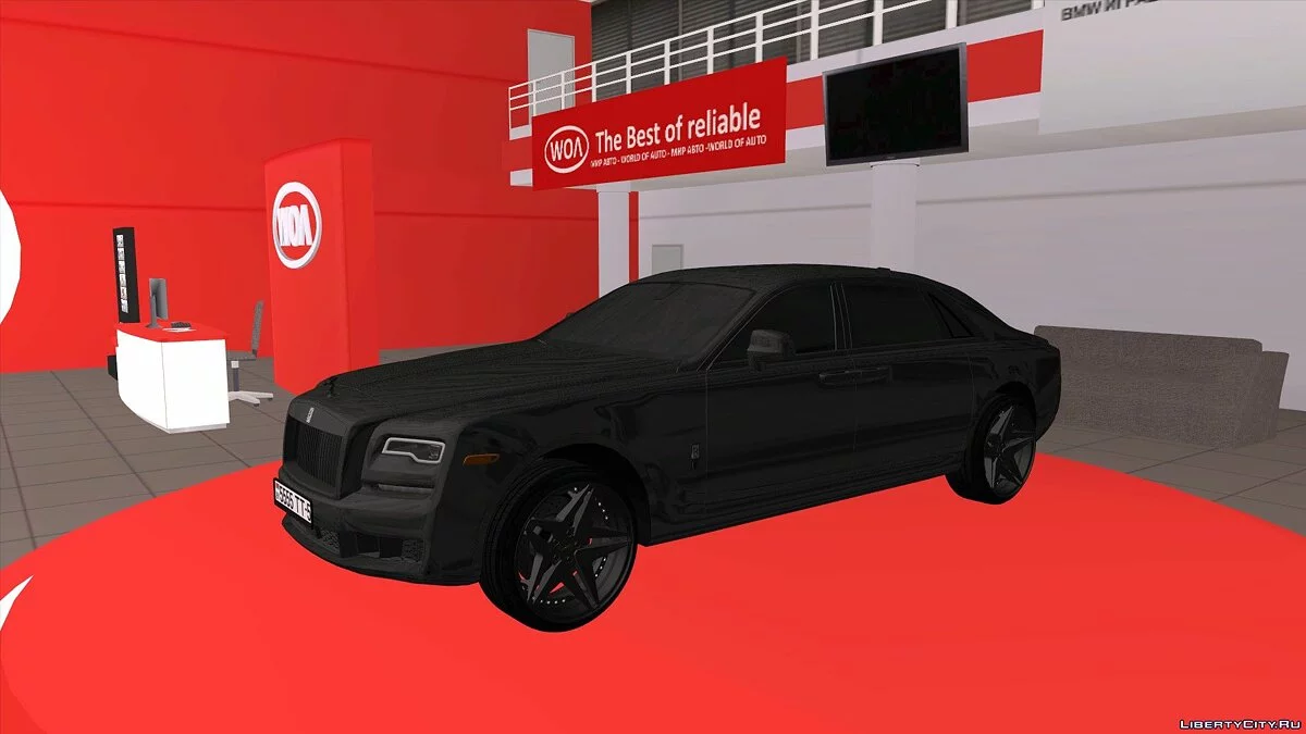 Rolls-Royce / GTA San Andreas