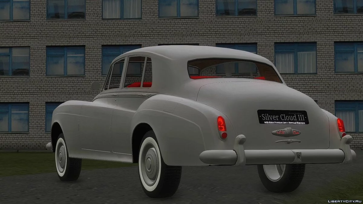 Rolls-Royce Silver Cloud III / GTA San Andreas