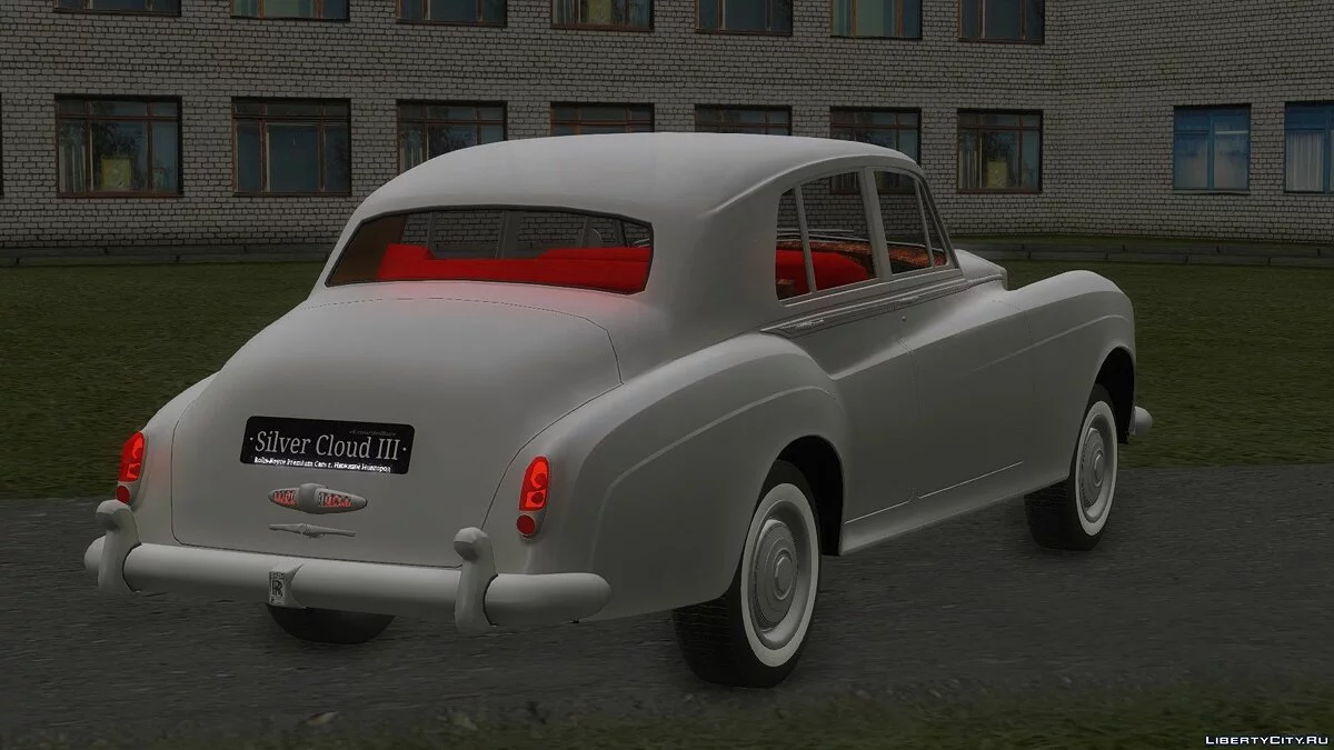 Rolls-Royce Silver Cloud III / GTA San Andreas