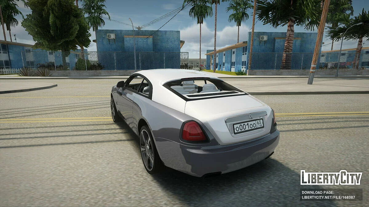 Rolls-Royce Wraith / GTA San Andreas