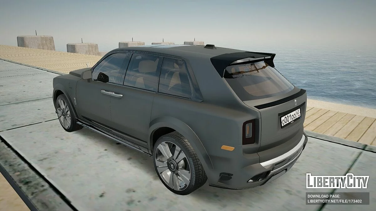 Rolls-Royce Cullinan / GTA San Andreas