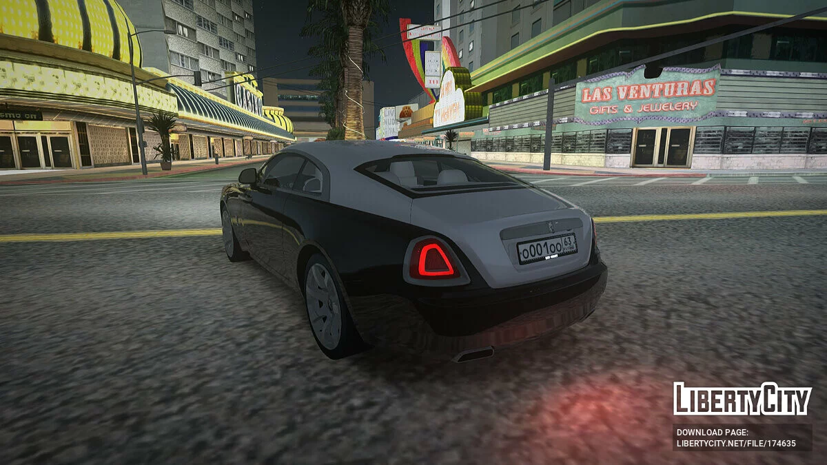 Rolls-Royce / GTA San Andreas