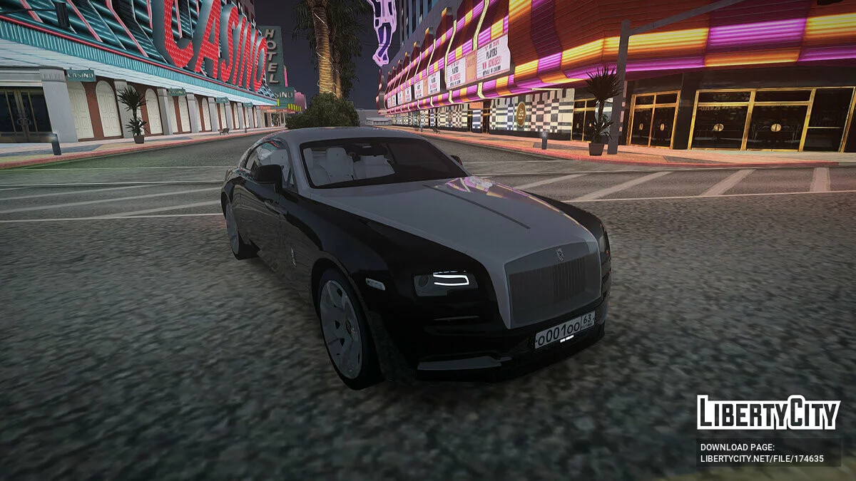 Rolls-Royce / GTA San Andreas