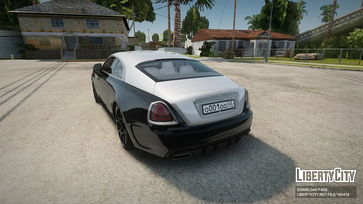 Rolls-Royce / GTA San Andreas