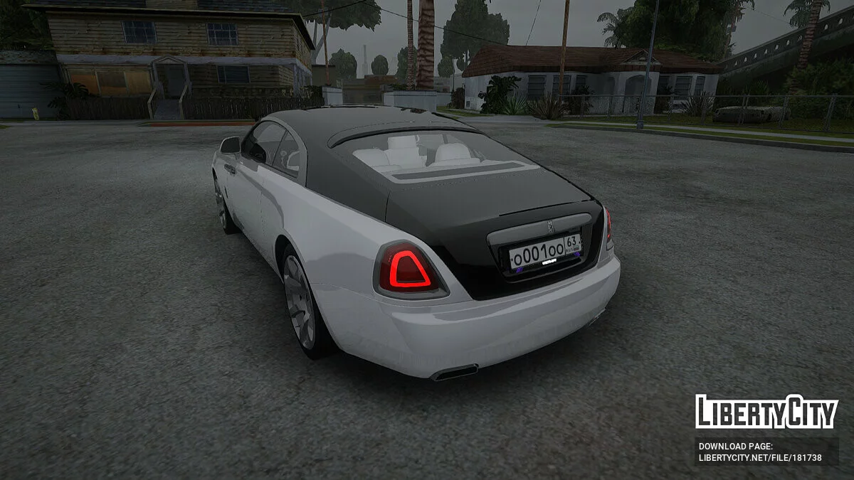 Rolls-Royce / GTA San Andreas