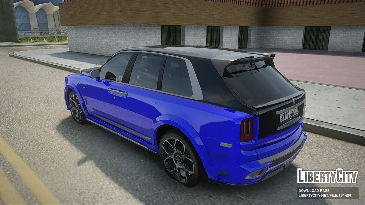 Rolls-Royce Cullinan / GTA San Andreas
