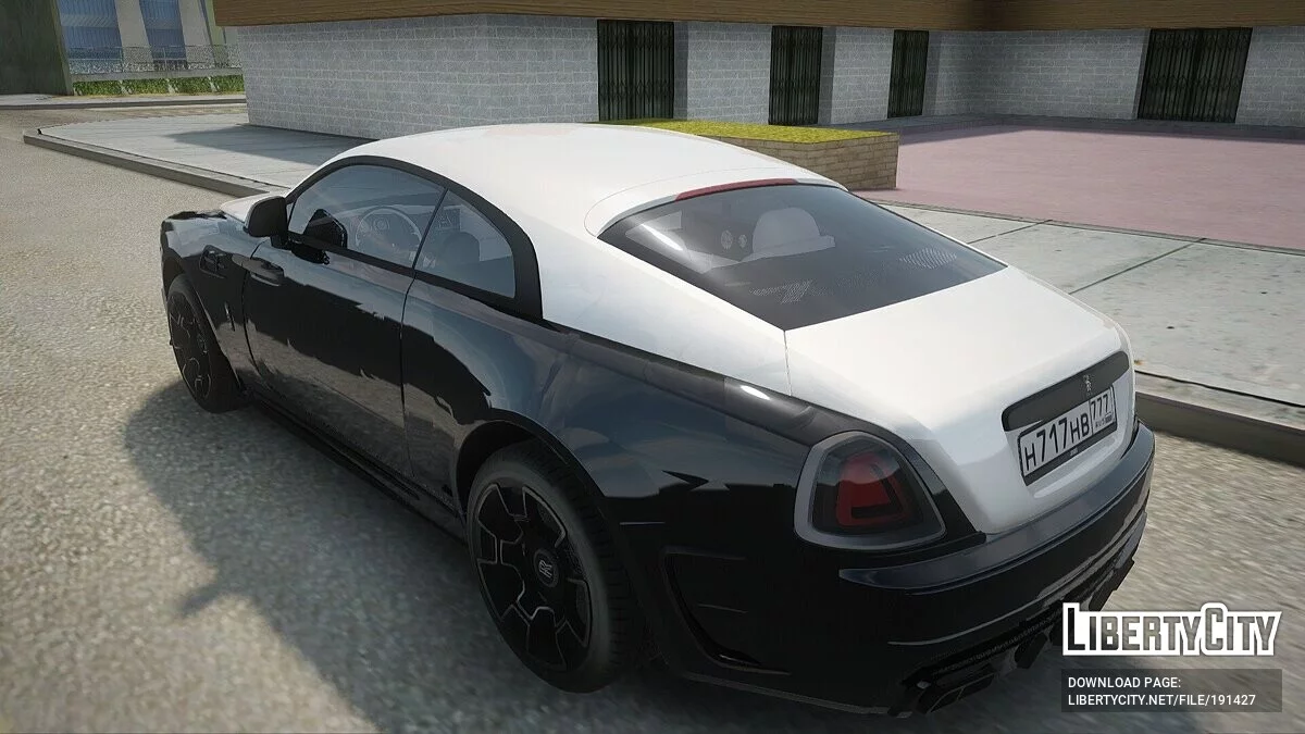 Rolls-Royce Wraith / GTA San Andreas