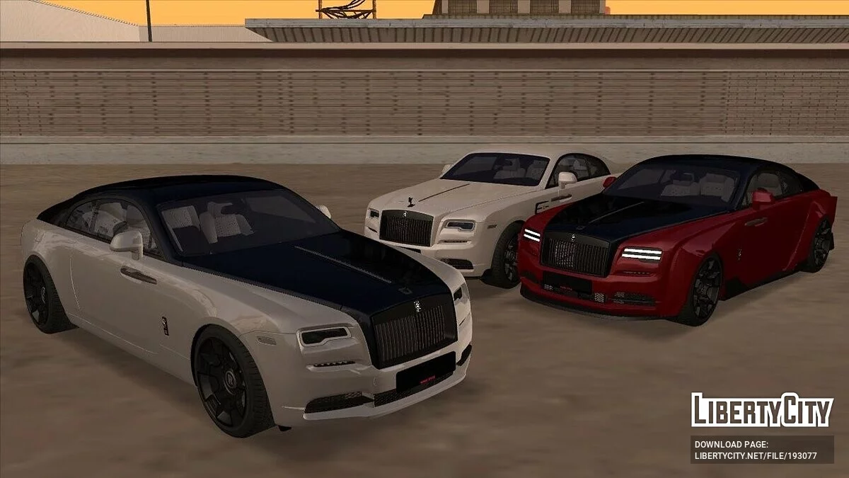 Rolls-Royce Wraith + CCD / GTA San Andreas