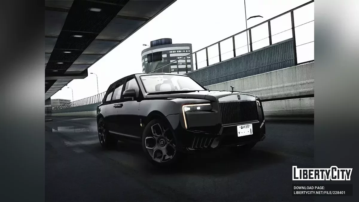 Rolls Royce Cullinan Seria II / GTA San Andreas