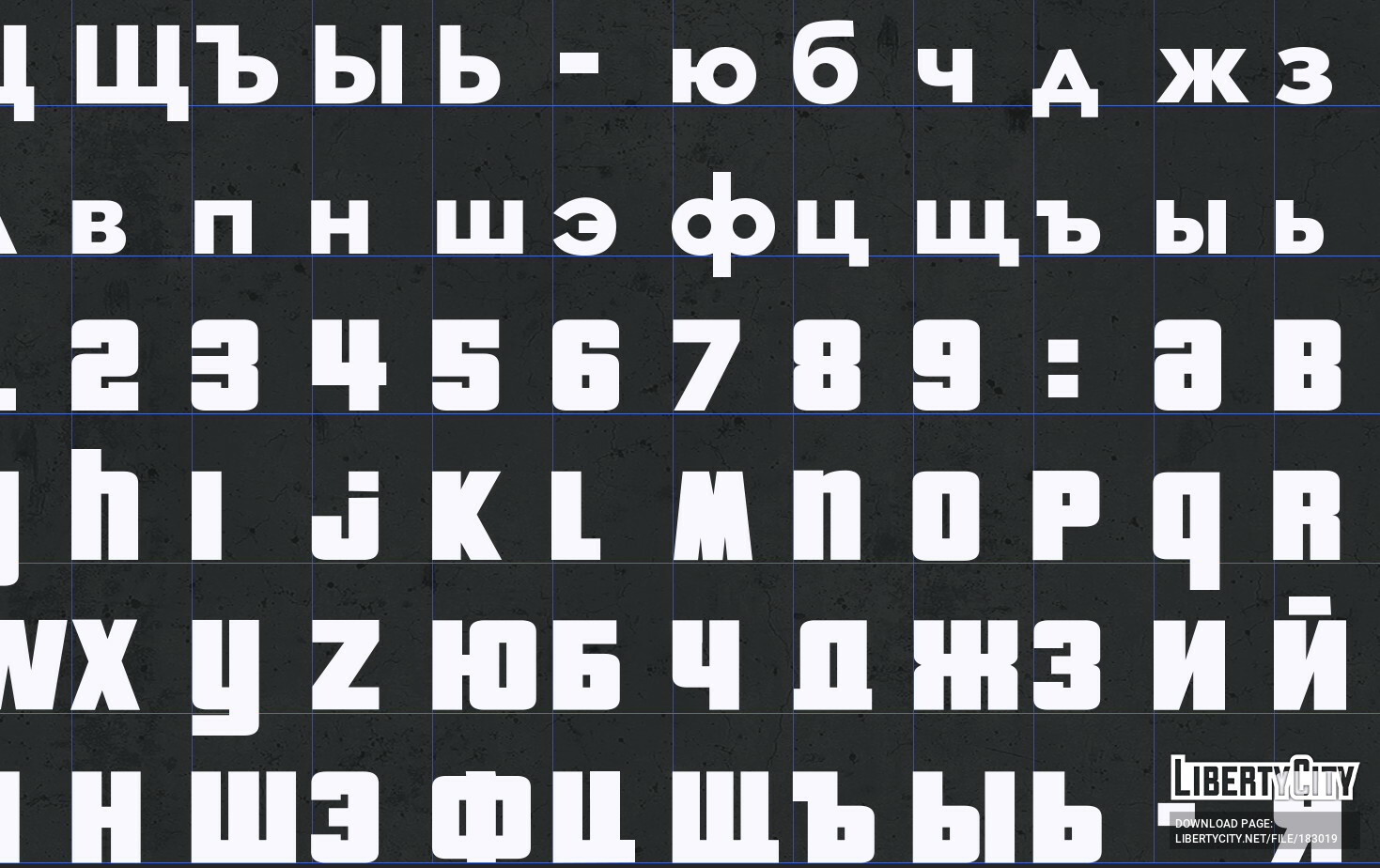 русский шрифт для стима фото 66