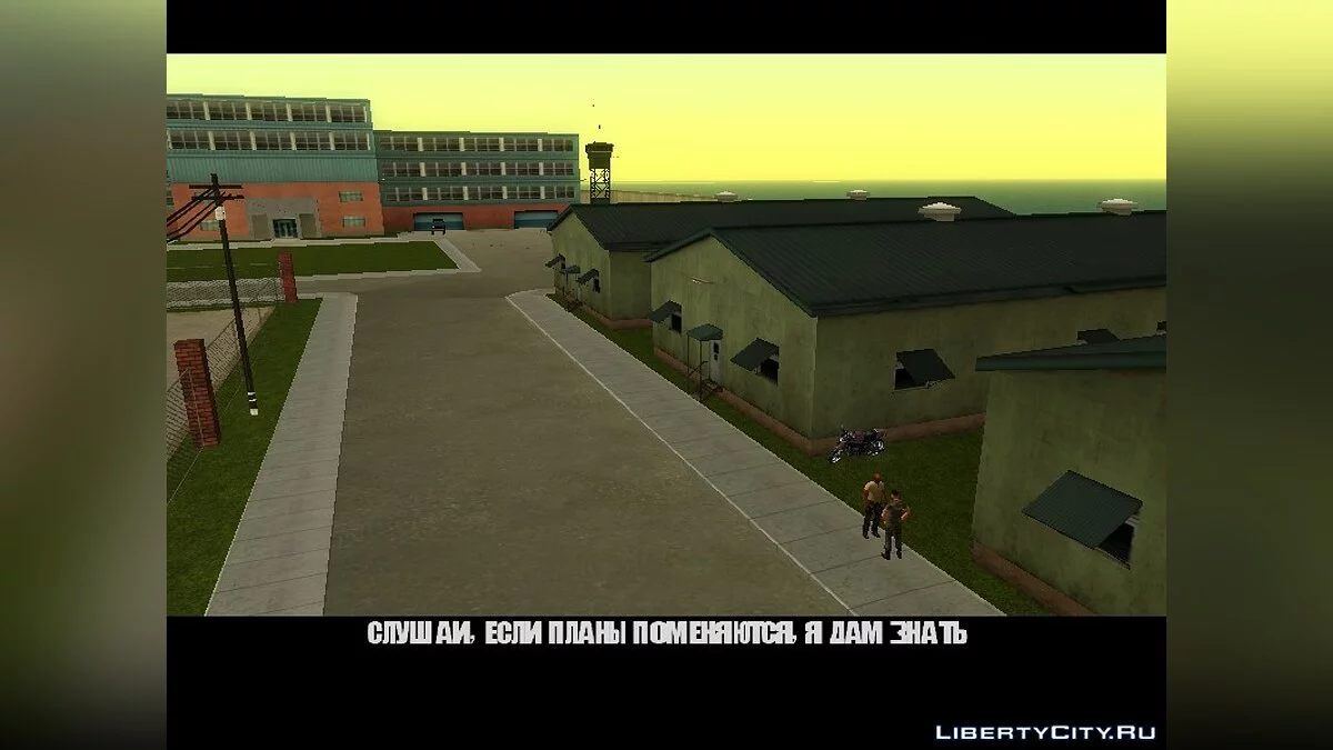 GTA Vice City Stories PC Edition Russian Localization Beta 3 / GTA San Andreas