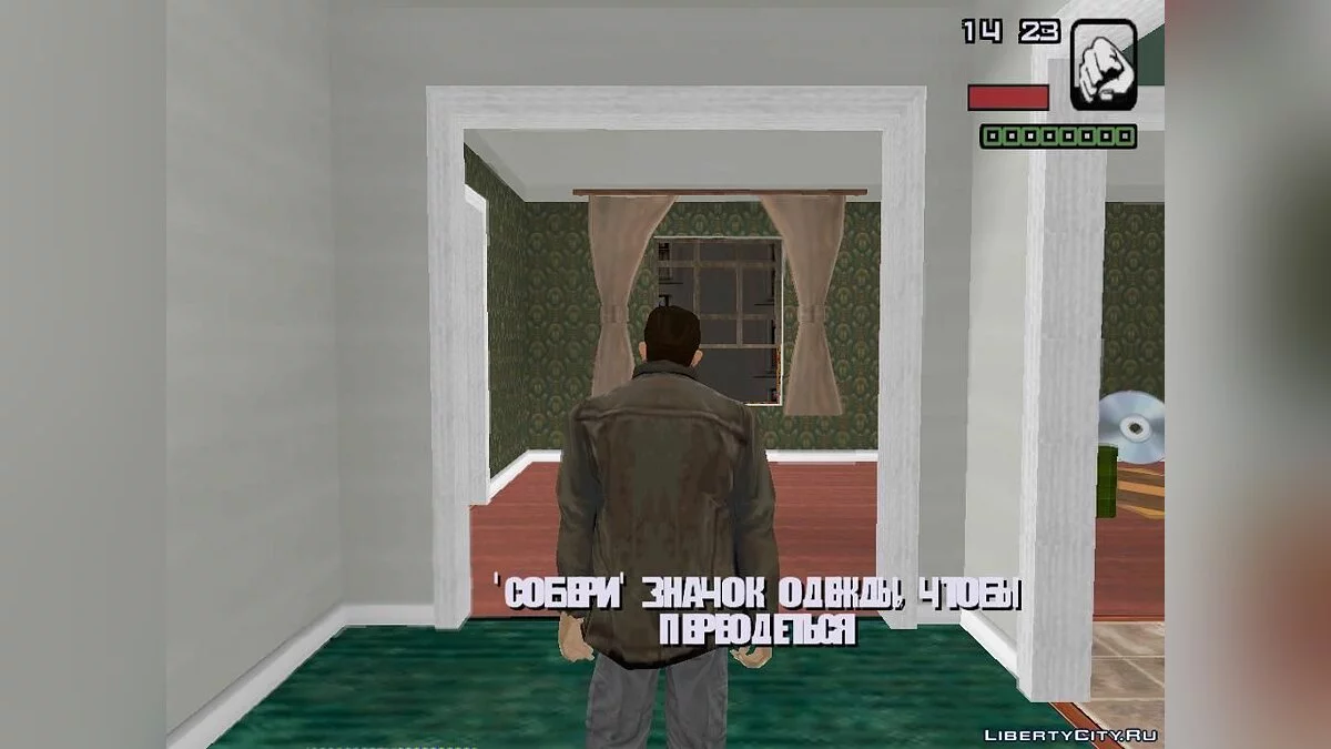 Русифікатор GTA Liberty City Stories PC Edition Beta 3.1.1 / GTA San Andreas