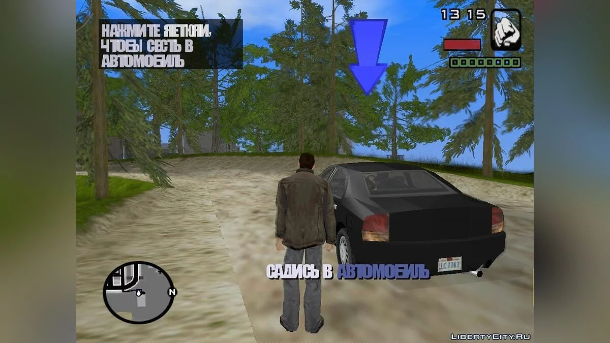 Русифікатор GTA Liberty City Stories PC Edition Beta 3.1.1 / GTA San Andreas