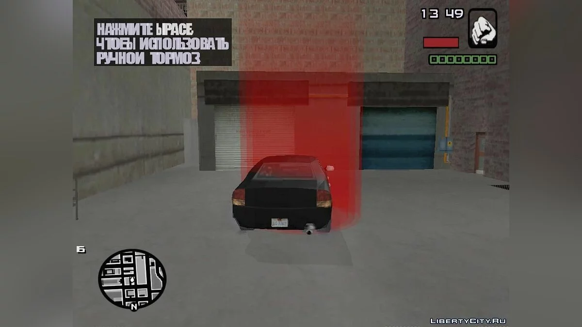 Русифікатор GTA Liberty City Stories PC Edition Beta 3.1.1 / GTA San Andreas