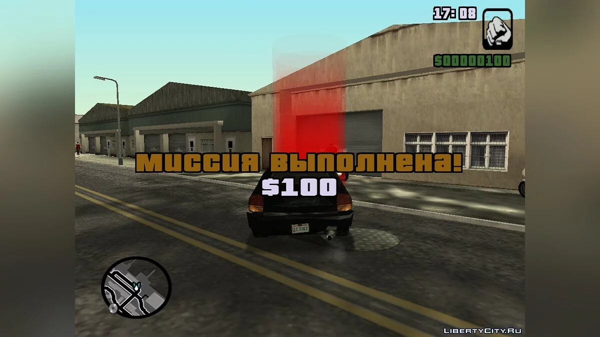 Русификатор Liberty City Stories PC Edition BETA 3.1.1 от SanLtd Team / GTA San Andreas