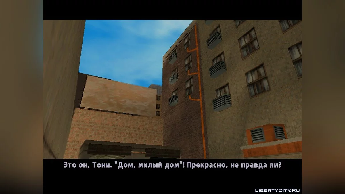 Русификатор Liberty City Stories PC Edition BETA 3.1.1 от SanLtd Team / GTA San Andreas