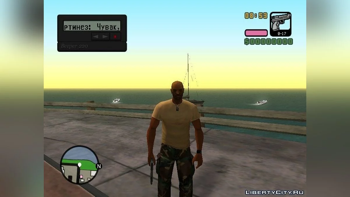 Русифікатор GTA Vice City Stories PC Edition Beta 3 v2 / GTA San Andreas