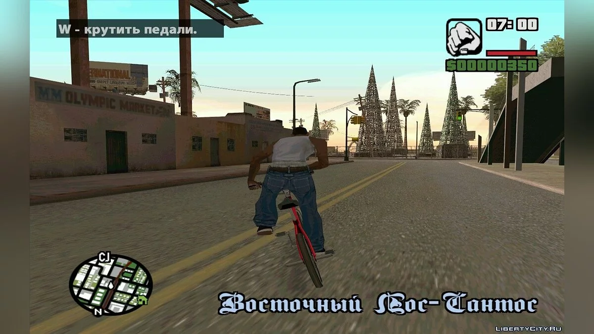 SanLtd Traductor GTA SA para la versión de STEAM / GTA San Andreas