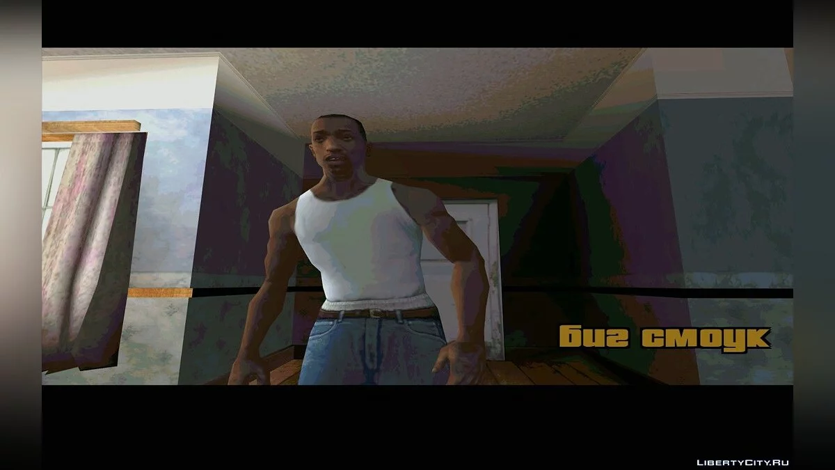 SanLtd Traductor GTA SA para la versión de STEAM / GTA San Andreas