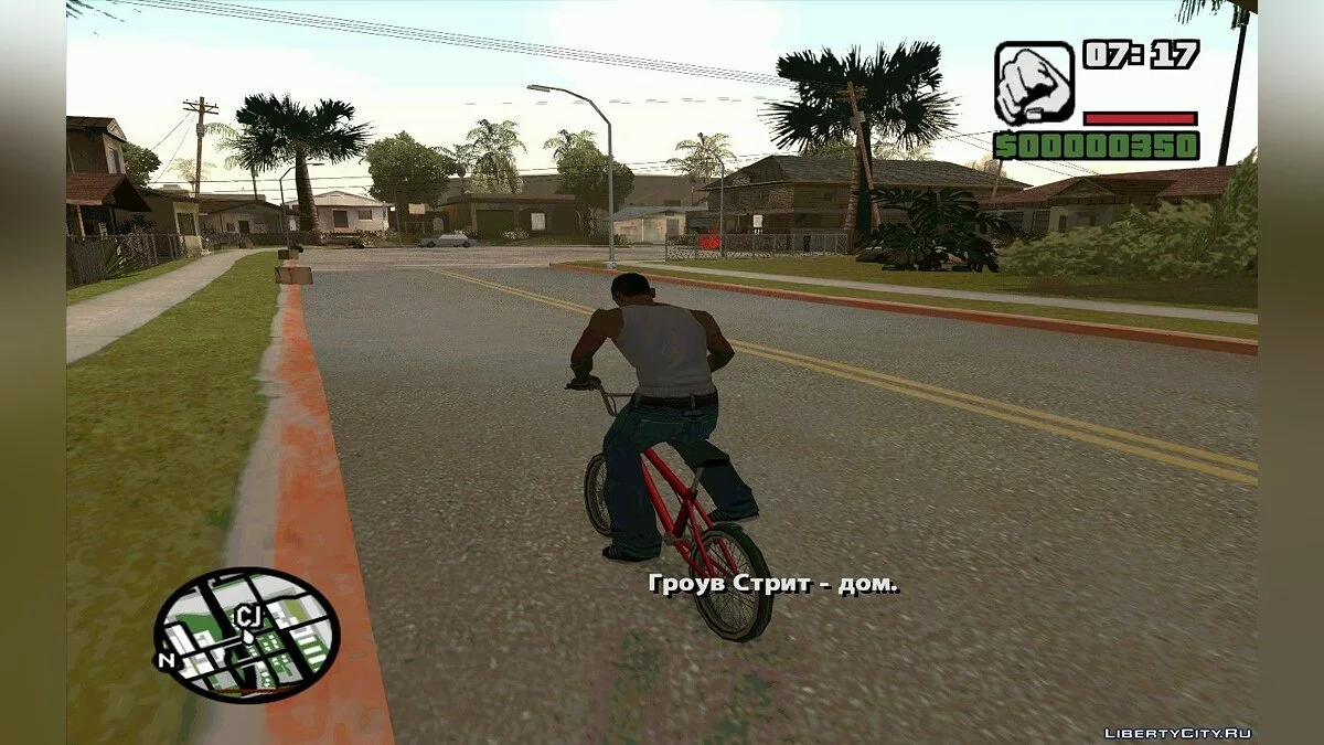 SanLtd Traductor GTA SA para la versión de STEAM / GTA San Andreas