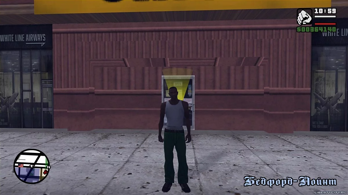 مترجم للعبة GTA: Underground / جي تي إيه سان أندرياس