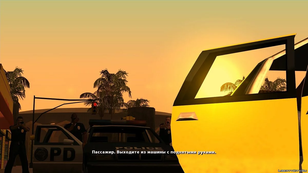 مترجم للعبة GTA: Underground / جي تي إيه سان أندرياس