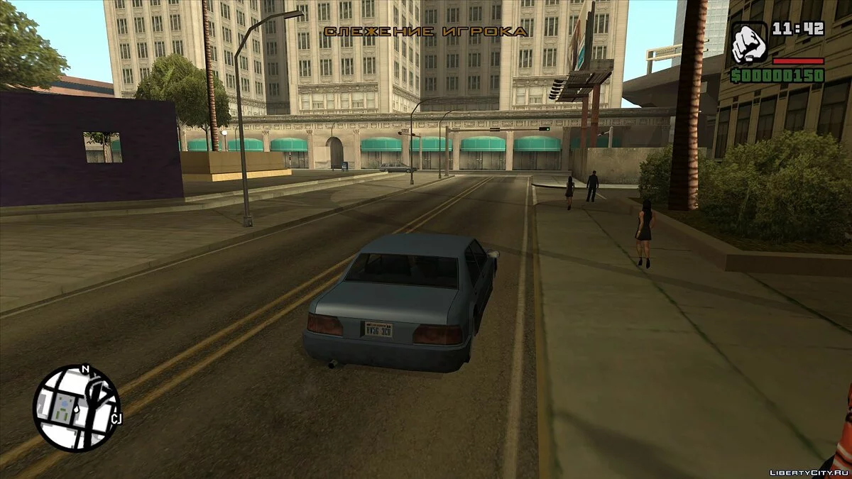 TERJEMAHAN YANG DIGUNAKAN 2005 / GTA San Andreas