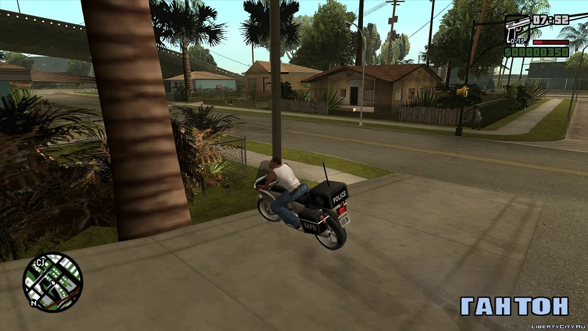 TERJEMAHAN YANG DIGUNAKAN 2005 / GTA San Andreas