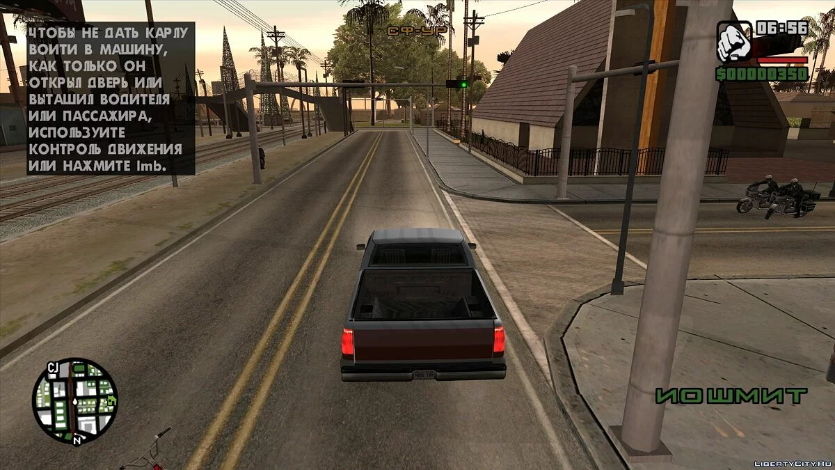 TERJEMAHAN YANG DIGUNAKAN 2005 / GTA San Andreas