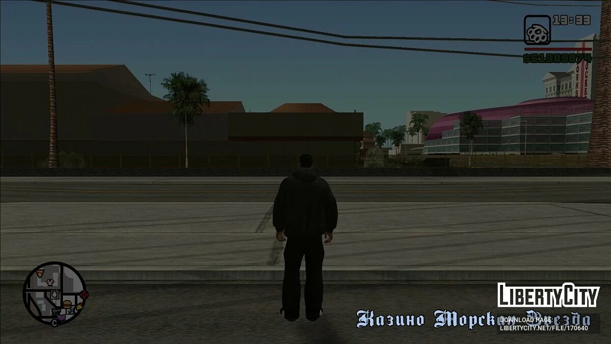 Ideal SanLtd HD Translation / GTA San Andreas