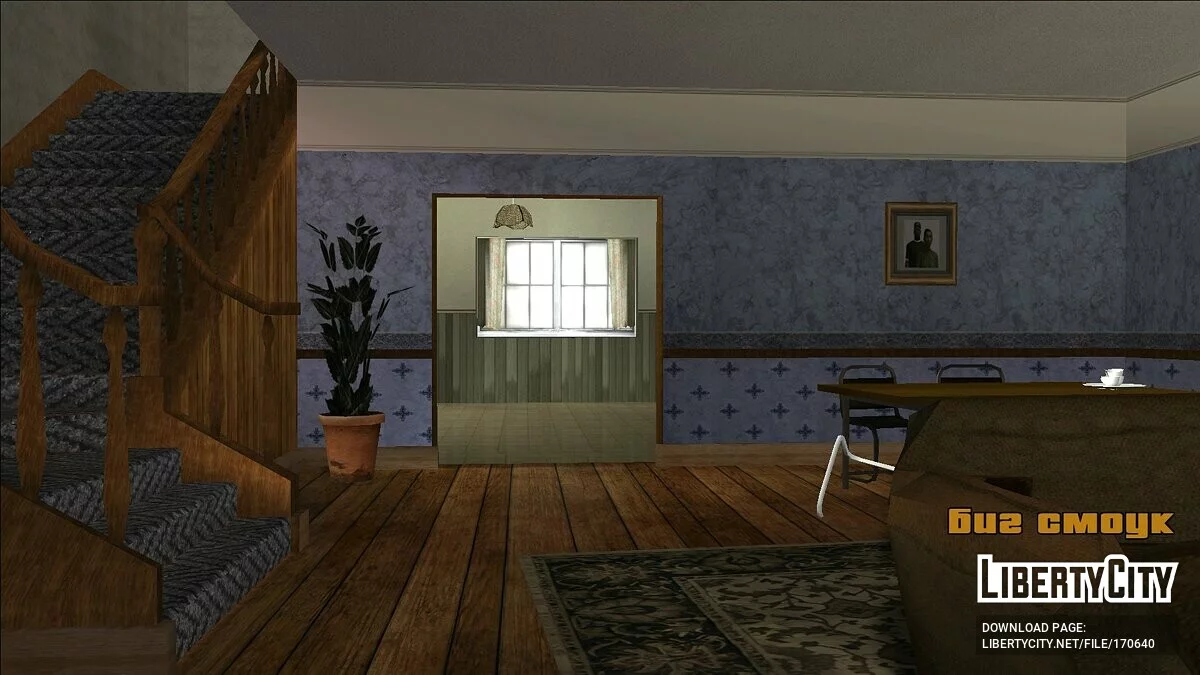 Ideal SanLtd HD Translation / GTA San Andreas