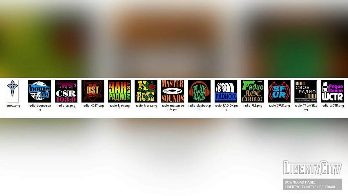 Ideal SanLtd HD Translation / GTA San Andreas