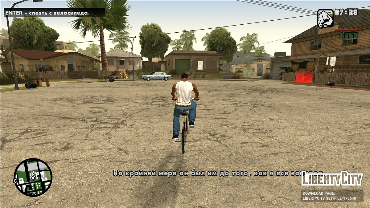 Ідеальний переклад SanLtd HD для GTA San Andreas - Картинка #12