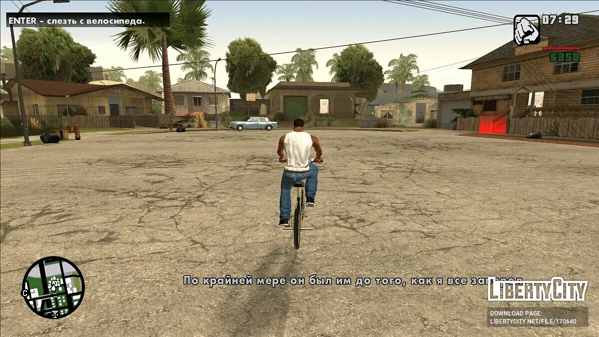 Ideal SanLtd HD Translation / GTA San Andreas