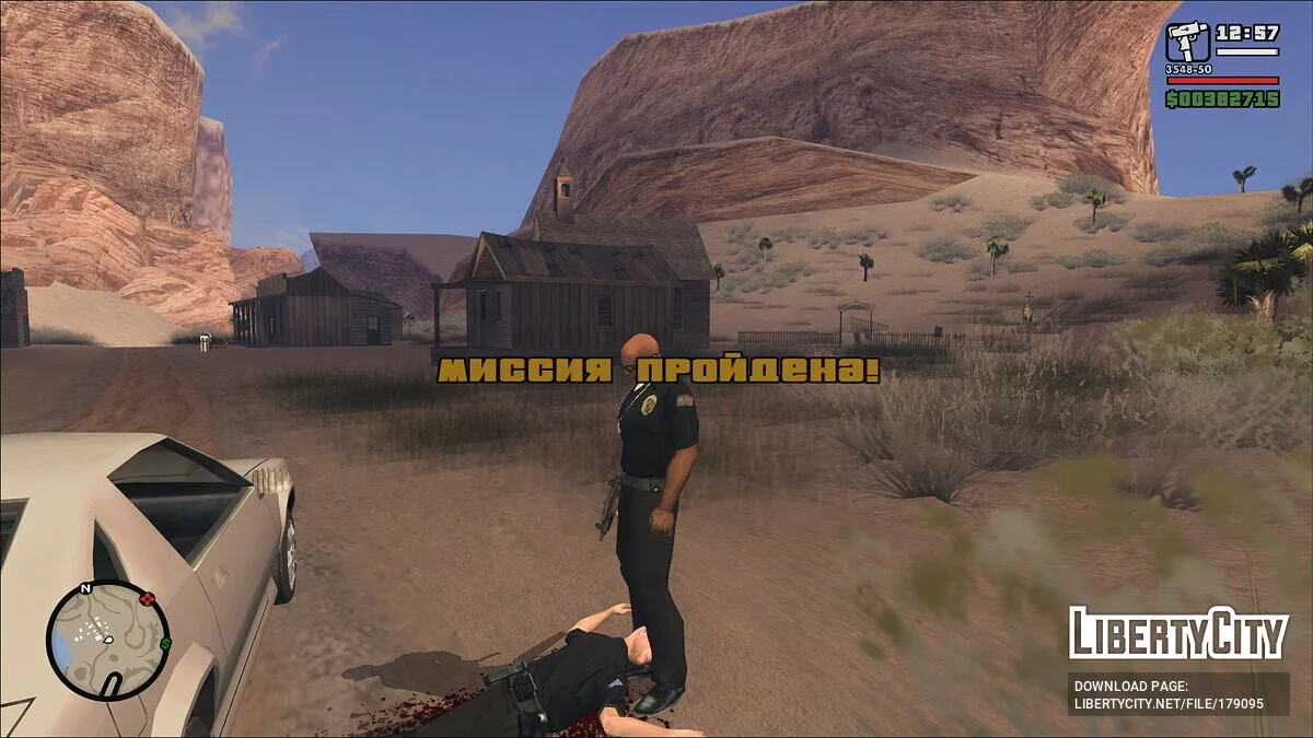 HD-шрифти для русифікатора 1С / GTA San Andreas