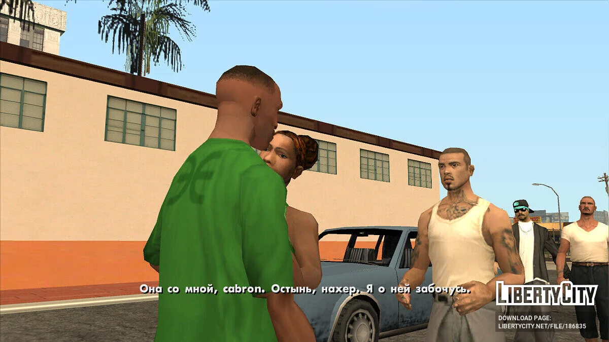 Офіційна локалізація з The Definitive Edition / GTA San Andreas