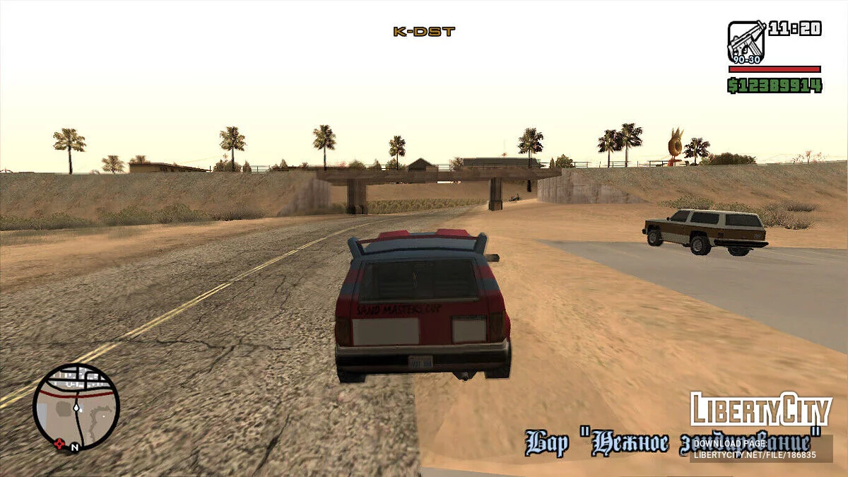 Офіційна локалізація з The Definitive Edition / GTA San Andreas