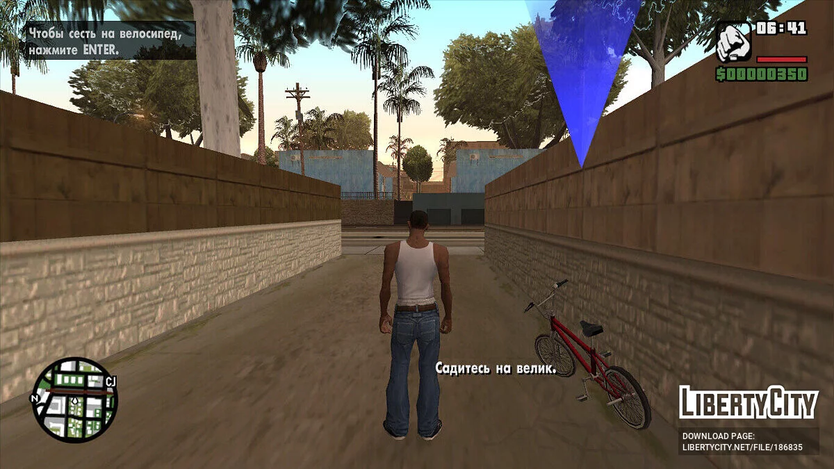 Офіційна локалізація з The Definitive Edition / GTA San Andreas