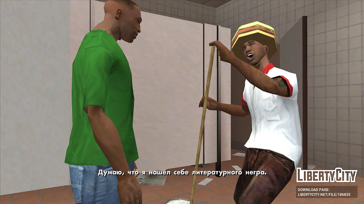 Офіційна локалізація з The Definitive Edition / GTA San Andreas