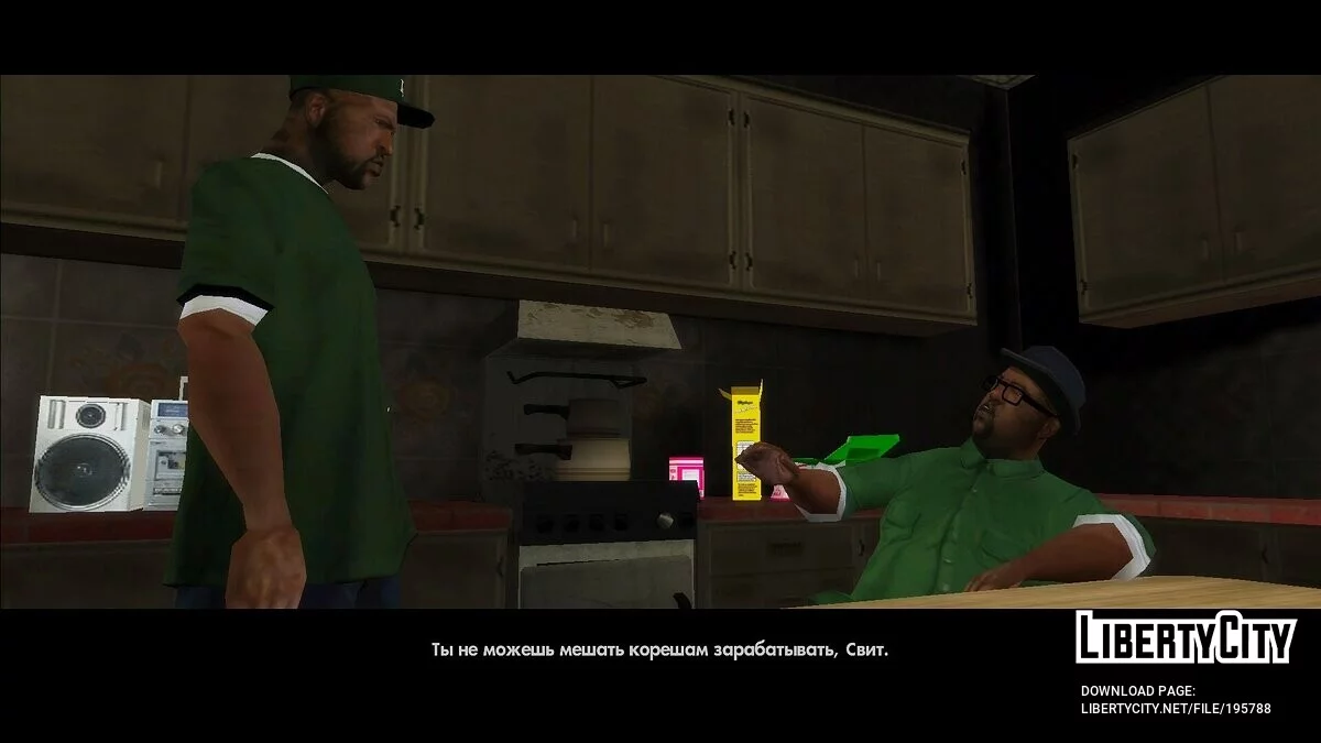 MSKL - Russian localization / GTA San Andreas