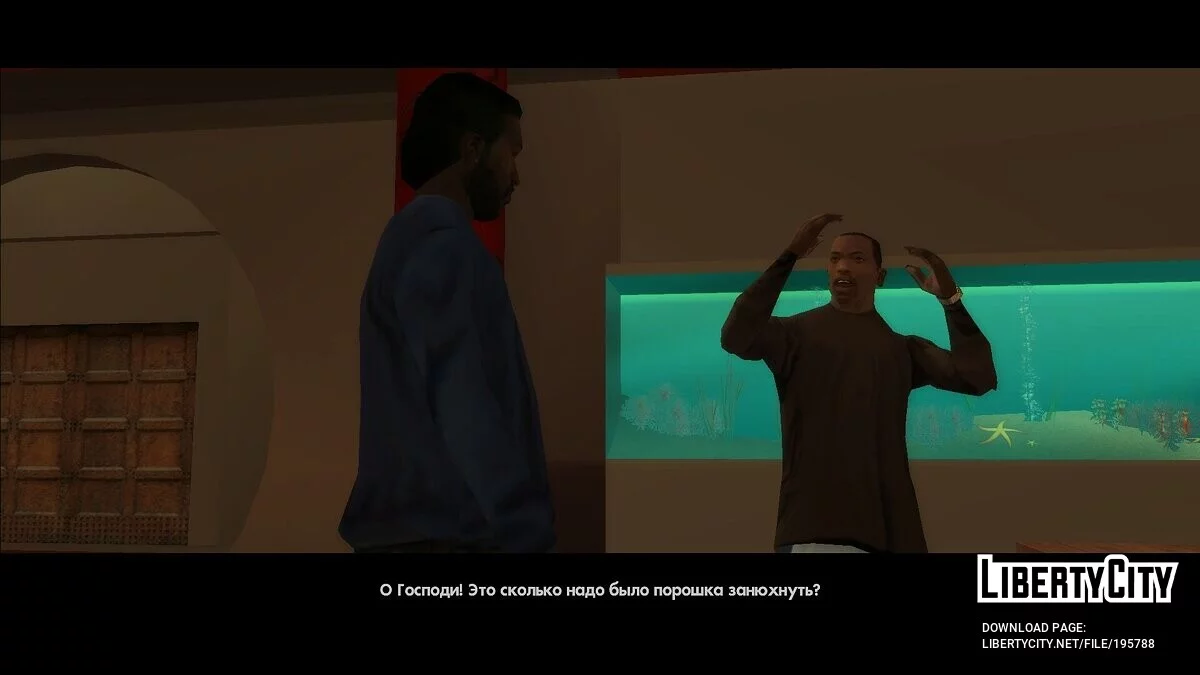 MSKL - Russian localization / GTA San Andreas