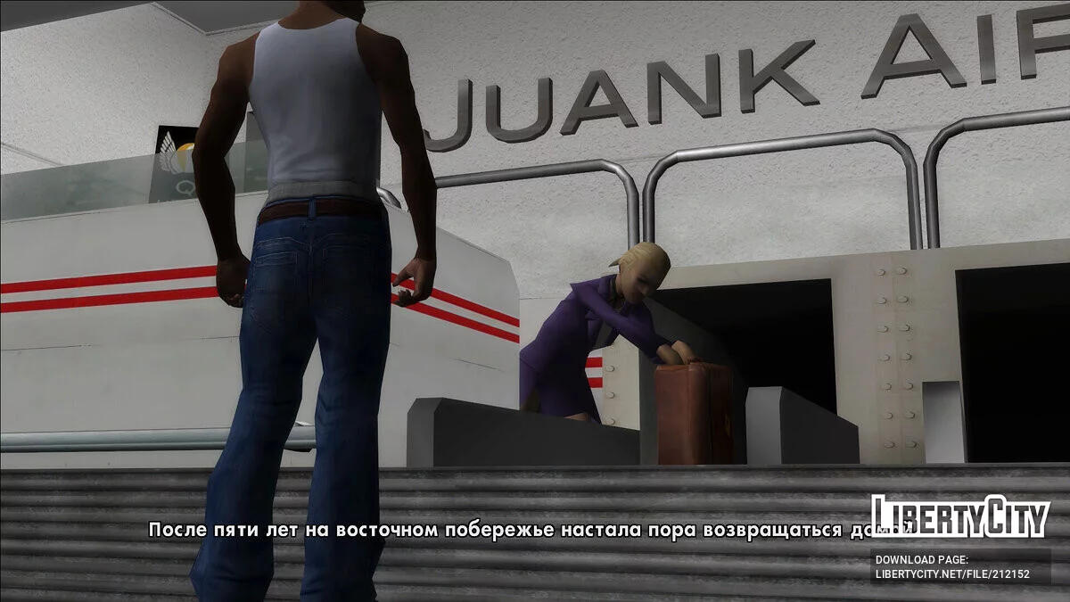 双重俄罗斯化器 (MSKL & SanLtd) / GTA San Andreas
