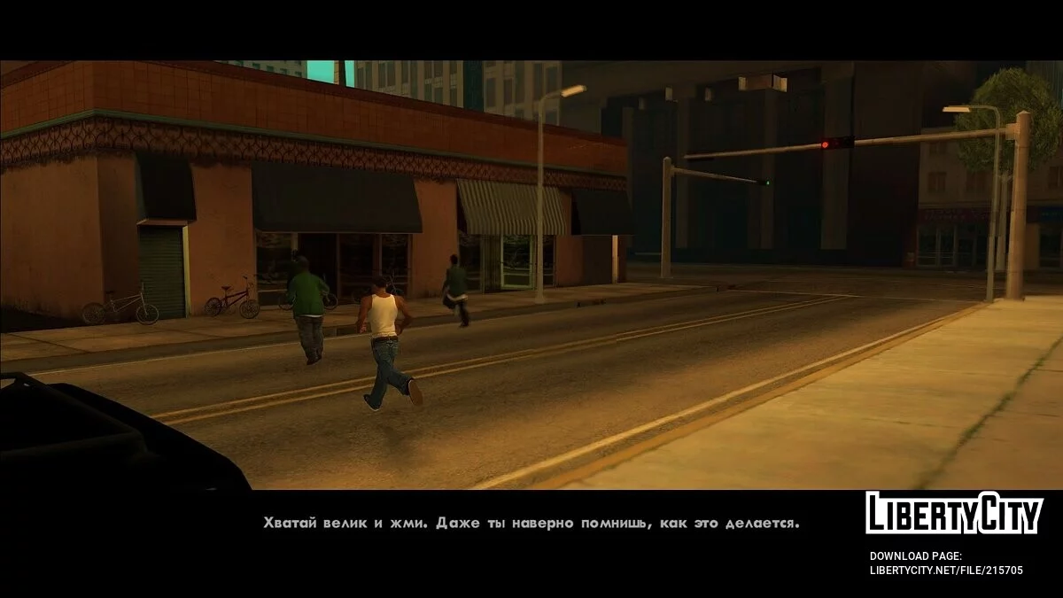 Fix für Charakternamen in der Übersetzung von 1C / GTA San Andreas