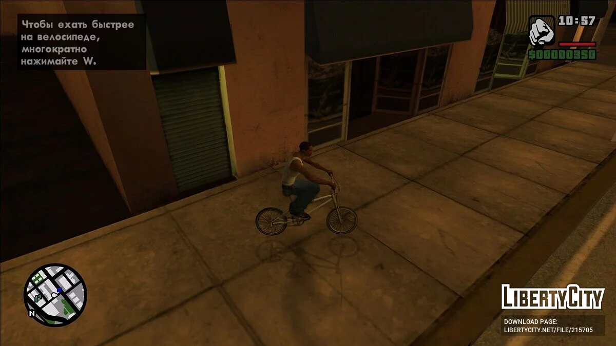 Fix für Charakternamen in der Übersetzung von 1C / GTA San Andreas