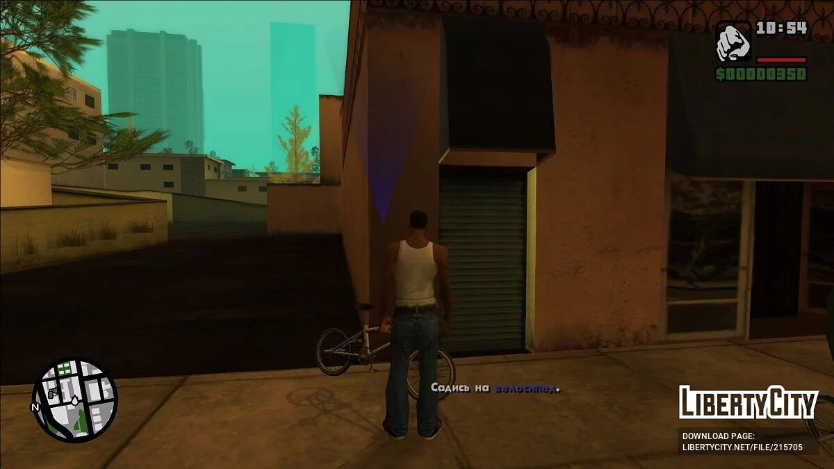 Fix für Charakternamen in der Übersetzung von 1C / GTA San Andreas