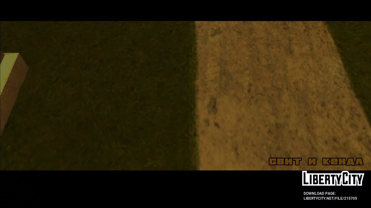 Fix für Charakternamen in der Übersetzung von 1C / GTA San Andreas